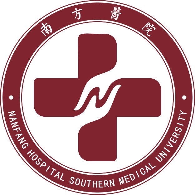 Southern Medical University (SMU) - Nanfang Hospital